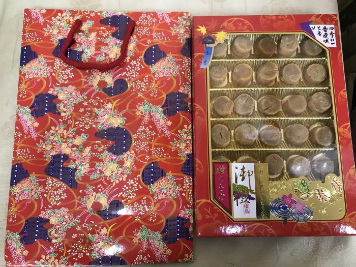 【迪化街金其昌南北貨】日本北海道干貝禮盒 大盒一盒2000元 香氣迴繞伴手禮