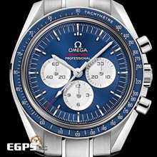 【永久流當品】OMEGA 歐米茄 Speedmaster 超霸 登月 52230423003001 奧運 QXQ9478