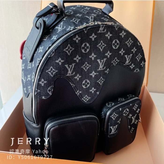 Louis Vuitton Backpack Multipocket (M45973)