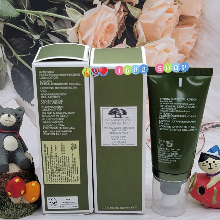 DR. WEIL 青春無敵健康光潤水凝露 50ml 1688 SHOP Origins品木宣言  2024.06到期