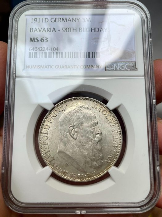 二手 MS63黃油光 巴伐利亞 1911攝政王 3馬克 銀幣 紀念幣 銀幣 銅幣【奇摩錢幣】1349