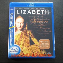 [藍光BD] - 伊莉莎白 Elizabeth 特別版 ( 得利環球 )