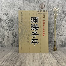 商品縮圖-2