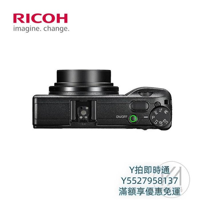 相機理光GR3 RICOH GR III? GR3日記版 GRIII28定焦 理光GR3街拍版