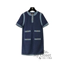 My Closet 二手名牌 CHANEL 2020 深藍鑲淺藍牛仔邊 四口袋 水鑽雙C釦 粉色字母內裡短袖洋裝