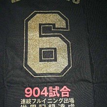 貳拾肆棒球-珍藏品!日本帶回日職棒阪神虎金本知憲904世界紀錄紀念背號TEE