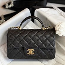 Chanel AS2431 mini flap bag top handle 金屬質感粒紋小牛皮與銀色調金屬 銀/黑