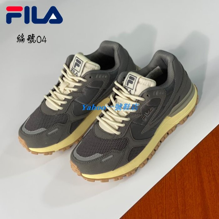 Ｙａｈｏｏ一號鞋店　新款Fila ZAGATO 男女鞋 Fila老爹鞋 復古休閒鞋 時尚慢跑鞋 Fila運動鞋 子彈頭系列 日常穿搭 防滑