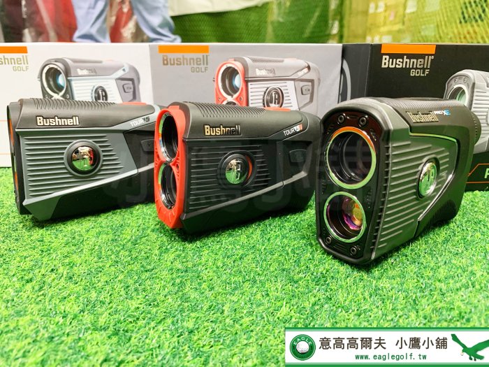 [小鷹小舖] Bushnell Golf Tour V5 Shift 高爾夫 測距儀 雷射測距望遠鏡 期位鎖定 防潑水