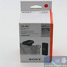 【高雄四海】SONY ECM-W2BT 九五成新．Vlog無線麥克風．可直上SONY M1熱靴．保固三個月