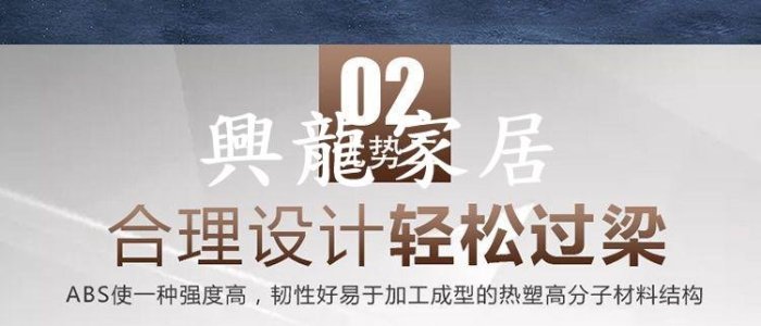 ABS新風過梁器扁管pvc110/75/160/200室內新風系統橫梁過渡免打孔【興龍家居】