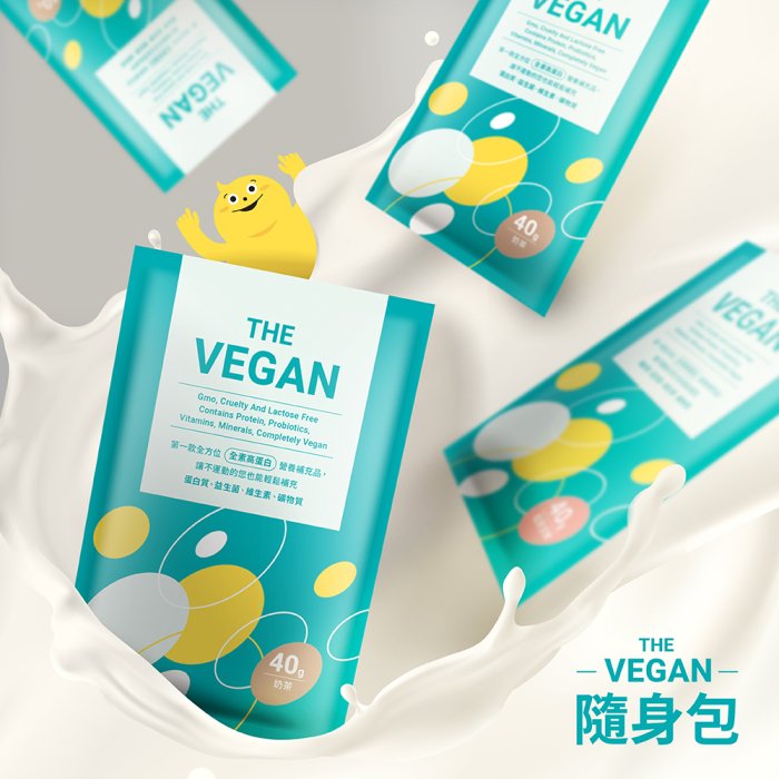 THE VEGAN 樂維根 純素植物性優蛋白-抹茶牛奶口味 40克隨身包 植物奶 大豆分離蛋白 高蛋白 蛋白粉 無乳糖