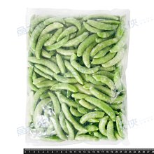 熟凍-甜豆/豌豆莢(1kg/包)#碗豆莢-1I3B【魚大俠】AR046