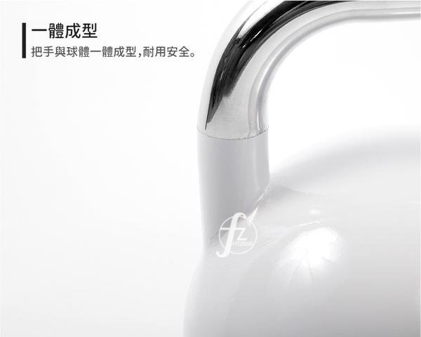 【專業型4KG】競技壺鈴／KettleBell／拉環啞鈴／搖擺鈴／重量訓練