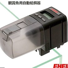 微笑的魚水族☆EHEIM-伊罕【自動餵食器 3581】含乾燥功能.大顆粒.烏龜.大型魚E3581000