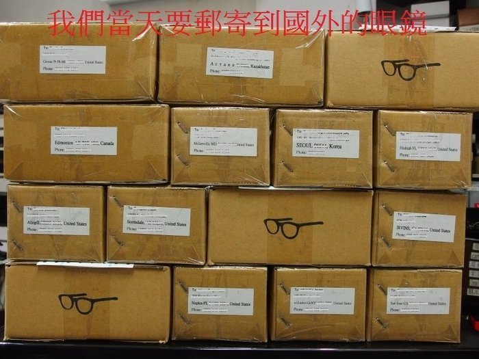 ImeMyself Eyewear Matsuda 2881 Prescription glasses frames