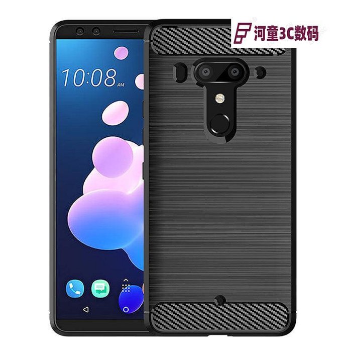 Spigen適用于韓國HTC U11＋手機殼原U12＋保護殼plus硅膠套【河童3C】