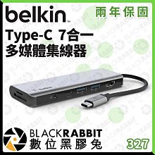 數位黑膠兔【 Belkin Type-C  7合一 多媒體 集線器 】 USB A C 讀卡器 音訊 HDMI