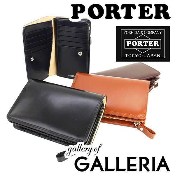 【樂樂日貨】日本代購 吉田PORTER COUNTER 037-02979  長夾 皮夾預購 網拍最低價 四色