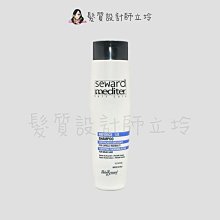 立坽『洗髮精』Helen Seward婕妮雅 1/S 強健洗髮精300ml IS05