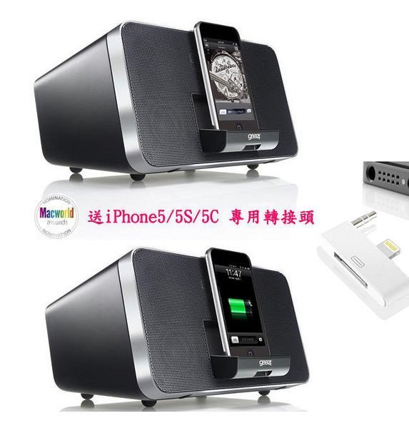 送藍芽接收器及iPhone5轉接頭《電氣男》英國Gear4 DUO可分離式2.1聲道 iPod / iPhone音響系統