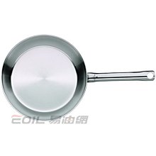 【易油網】WMF Gourmet Plus 28cm 霧面不鏽鋼平底煎鍋 Woll雙人0728286031