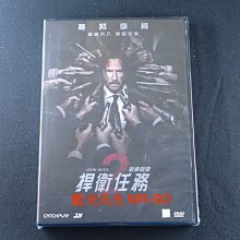 [DVD] - 捍衛任務2：殺神回歸 John Wick : Chapter 2 ( 威望正版 )