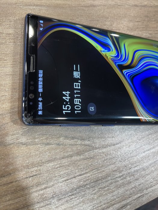 SAMSUNG 三星 Note9 128G 寶可夢可飛 空機 二手機 POKEMON 飛人 空軍 面具 ROOT 已阻斷