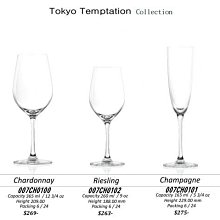 *~ 長鴻餐具~* Lucaris水晶杯~東京系列白酒杯 香檳酒杯007CH0101