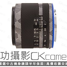 成功攝影 Carl Zeiss Loxia Planar T* 50mm F2 FE/E 中古二手 高畫質 標準定焦鏡 大光圈 香港石利洛公司貨 保固半年