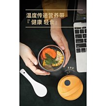 商品縮圖-6