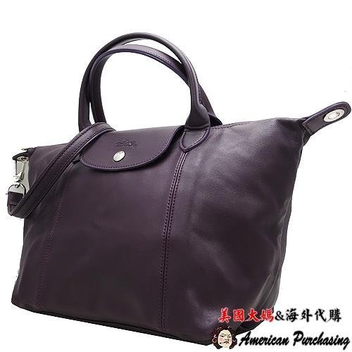 潮牌 LONGCHAMP le pliage cuir 小羊皮餃子包 手提包 側背包 時尚名品 法國專櫃代購-雙喜生活