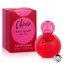 《小平頭香水店》Kate Spade 啵啵巴黎女性淡香精4.5ml