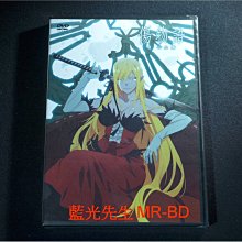 [DVD] - 傷物語III : 冷血篇 Kizu Monogatari Part3 Reiketsuhen