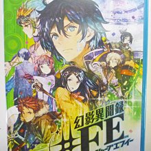 Wii U 幻影異聞錄 #FE Tokyo Mirage Sessions (純日文版)(全新未拆商品)【台中大眾電玩】