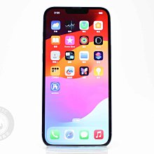 【高雄青蘋果3C】APPLE IPHONE 13 PRO MAX 256G 256GB 藍 二手手機#87670