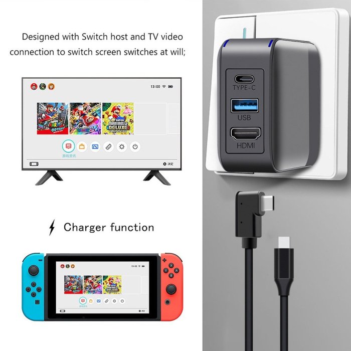 cilleの屋 贈送按鍵帽 Switch OLED 專用 影像頻道轉換充電器 投影  多功能 便攜 輕巧方便 Switch轉接插頭