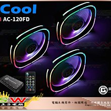 【WSW 風扇】艾湃 APEX AC-120FD 自取980元 12公分扇*3入 附遙控器 全新公司貨 台中市