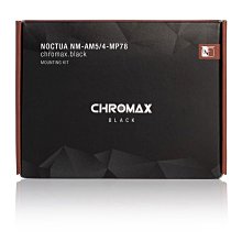 小白的生活工場*Noctua NM-AM5/4-MP78 chromax.black 扣具組合包