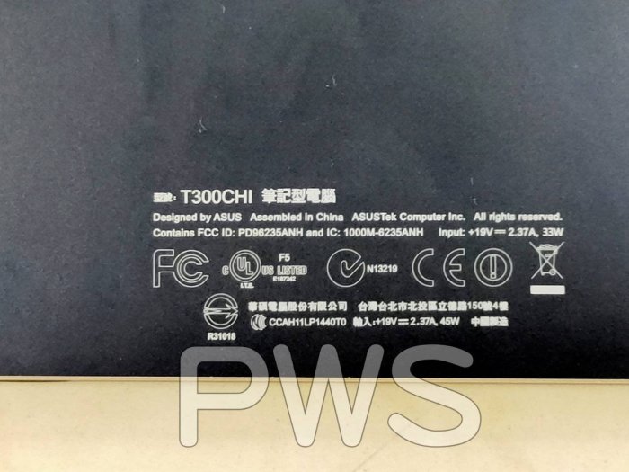 【ASUS Transformer Book T300 Chi 64GB 二手平板 中古 平板】12.5吋 M-5Y10