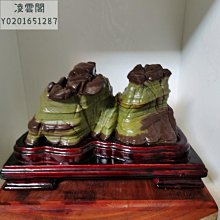 商品縮圖-6