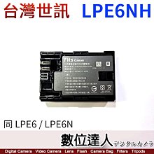 【數位達人】 台灣世訊 副廠電池 Canon LP-E6 / LPE6 LPE6N LPE6NH