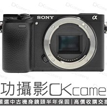 成功攝影 Sony a6400 Body 中古二手 2420萬像素 強悍數位APS-C無反相機 4K攝錄 觸控螢幕 人眼追焦 台灣索尼公司貨 保固半年