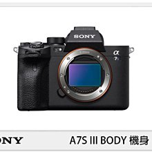 ☆閃新☆預訂~SONY A7S III BODY 機身 A7SIII A7S3(公司貨)