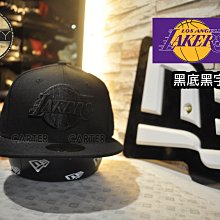 New Era x NBA LA Lakers All Black 59Fifty 洛杉磯湖人隊黑底黑字全封棒球帽