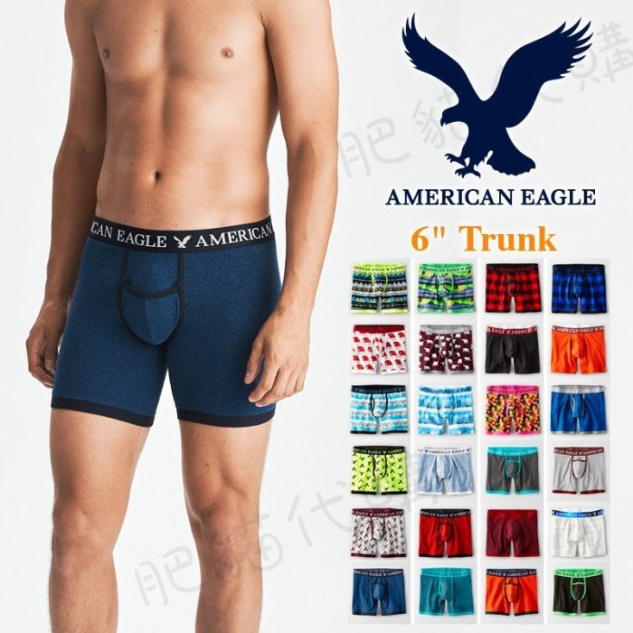 american eagle 6 inch boxer briefs