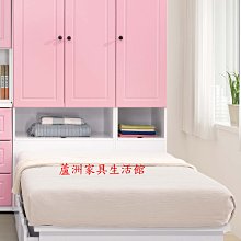 560-3  粉紅色1.25尺床頭型衣櫥(台北縣市免運費包送到府)【蘆洲家具生活館-7】