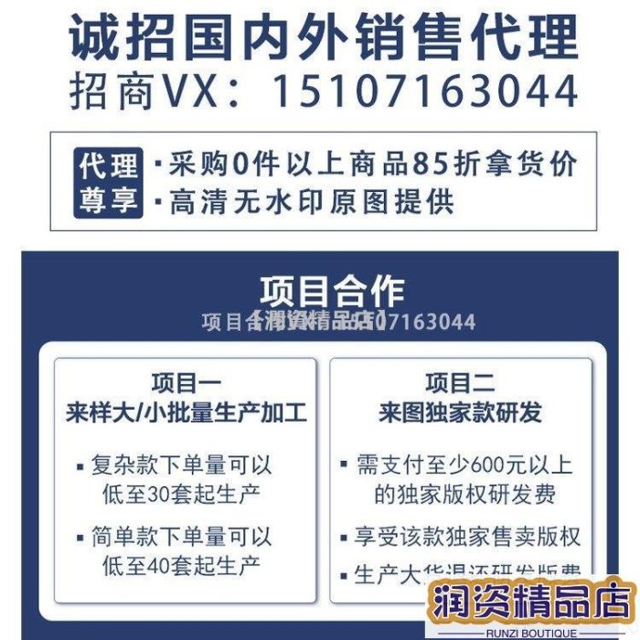 【潤資精品店】【ZY】萬聖節COS服 動漫二次元 更衣人偶墜入愛河cos喜多川海夢cos萬聖節cosplay服裝 HC