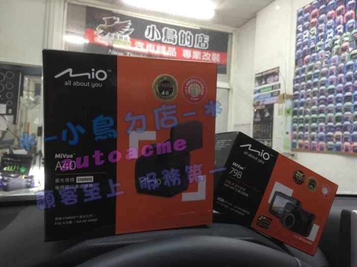 【小鳥的店】豐田 2019 5代 RAV4 MIO 798D行車紀錄器GPS 2K 雙鏡頭 極致銳利  A40 星光夜視