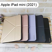 【Dapad】大字立架皮套 Apple iPad mini 6 (8.3吋) 平板